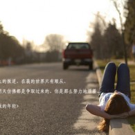 牛头马面猜一肖是什么生肖呢图片